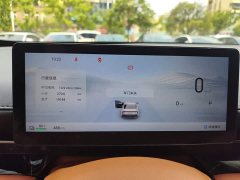 Wuling Xingguang 610km Smart Flagship - ფოტო 12