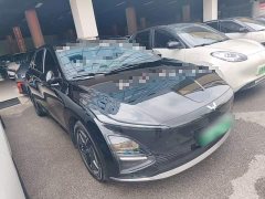 Wuling Xingguang 610km Smart Flagship - ფოტო 4