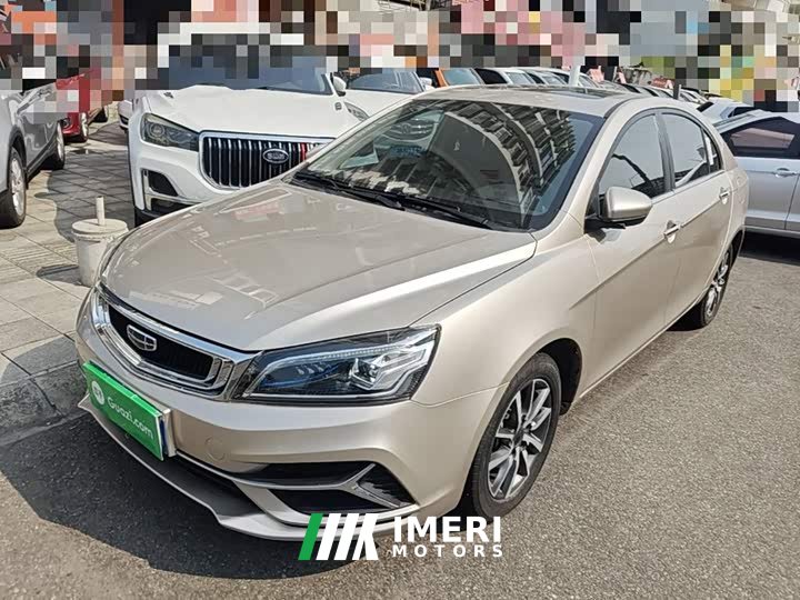 Geely Emgrand 2020 1.5L CVT Upward Edition - ავტომობილი ჩინეთიდან