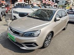 Geely Emgrand 2020 1.5L CVT Upward Edition - ფოტო 1