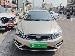 Geely Emgrand 2020 1.5L CVT Upward Edition - ფოტო 3