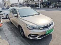 Geely Emgrand 2020 1.5L CVT Upward Edition - ფოტო 4