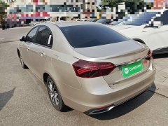 Geely Emgrand 2020 1.5L CVT Upward Edition - ფოტო 5