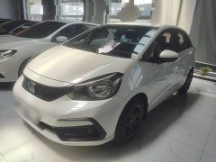 Honda Fit 2023 1.5L CVT Trend Edition - ფოტო 1