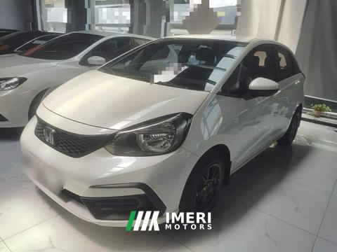 2024 Honda Fit 1.5L CVT Trend Edition