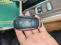 AITO Blue Electric E5 2023 1.5L DE-i 100KM Premium 7-Seater - ფოტო 9
