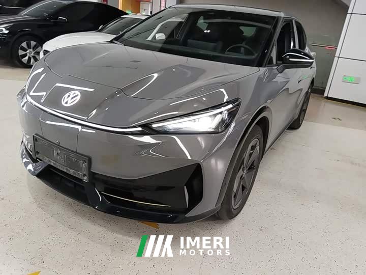 Volkswagen Zhongyou 06 Facelift Ultra Long Range Edition