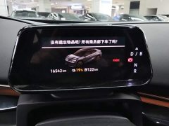 Volkswagen Zhongyou 06 2024 Facelift Ultra Long Range Edition - ფოტო 12