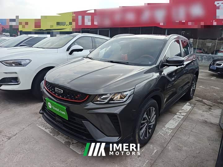Geely Bingyue 1.4T DCT Platinum Edition
