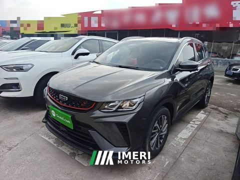 2022 Geely Bingyue 1.4T DCT Platinum Edition