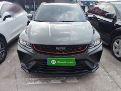 Geely Bingyue 2021 1.4T DCT Platinum Edition - ფოტო 3