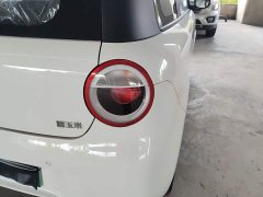 Changan Lumin Treasure Edition 205km Cool Love White CATL - ფოტო 8