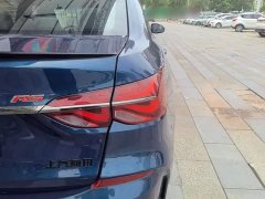 Chevrolet Cruze Mild Hybrid RS 330T Automatic Comfort Edition - ფოტო 8