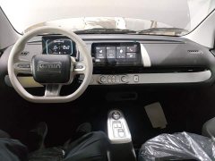 Changan Lumin Treasure Edition 205km Cool Love White CATL - ფოტო 10