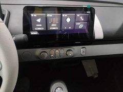 Changan Lumin Treasure Edition 205km Cool Love White CATL - ფოტო 13