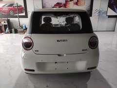 Changan Lumin Treasure Edition 205km Cool Love White CATL - ფოტო 6