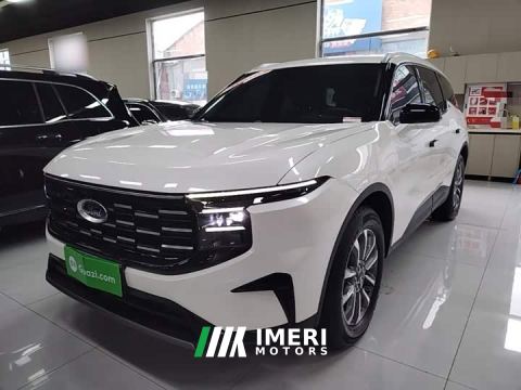 2024 Ford Edge L 2.0T EcoBoost FWD Seven-Seat Luxury
