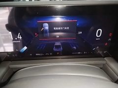 Changan Ford Edge 2023 Edge L 2.0T EcoBoost FWD Seven-Seat Luxury - ფოტო 12
