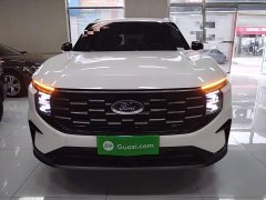 Changan Ford Edge 2023 Edge L 2.0T EcoBoost FWD Seven-Seat Luxury - ფოტო 3