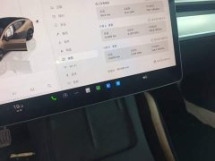 Tesla Model 3 Rear-Wheel Drive - ფოტო 12