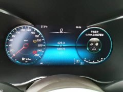 Mercedes-Benz GLC 260 L 4MATIC Dynamic - photo 12