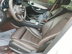 Mercedes-Benz GLC 260 L 4MATIC Dynamic - photo 15