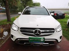 Mercedes-Benz GLC 260 L 4MATIC Dynamic - photo 3