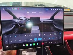 Xiaomi SU7 2024 Quad Motor Ultra-Long Range Advanced Autonomous Driving Max - ფოტო 13
