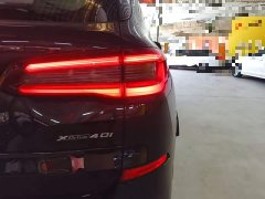 BMW X5 (Imported) xDrive40i M Sport Package - ფოტო 8