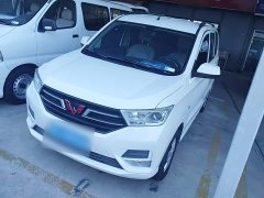 Wuling Hongguang 2021 Facelift 1.5L S Standard Electric Power Steering - ფოტო 1
