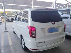 Wuling Hongguang 2021 Facelift 1.5L S Standard Electric Power Steering - ფოტო 5