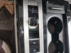 Volkswagen Lanxun 2023 380TSI AWD R-Line Cruise Edition - ფოტო 14