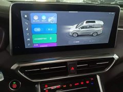 Maxus G50 PLUS 1.5T Happiness Recommended Automatic Cruise Edition - ფოტო 13