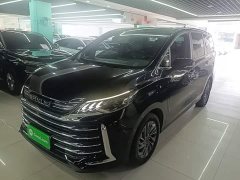 Maxus G50 PLUS 1.5T Happiness Recommended Automatic Cruise Edition - ფოტო 2