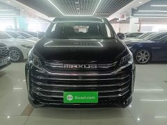 Maxus G50 PLUS 1.5T Happiness Recommended Automatic Cruise Edition - ფოტო 3