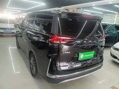 Maxus G50 PLUS 1.5T Happiness Recommended Automatic Cruise Edition - ფოტო 5