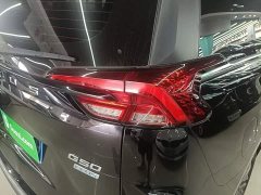 Maxus G50 PLUS 1.5T Happiness Recommended Automatic Cruise Edition - ფოტო 8