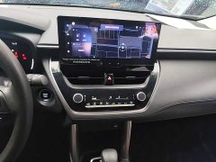 Toyota Corolla Sharp Release 2023 2.0L Elite Edition - ფოტო 13