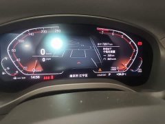BMW X3 xDrive30i Leading Edition M Night Package - ფოტო 12