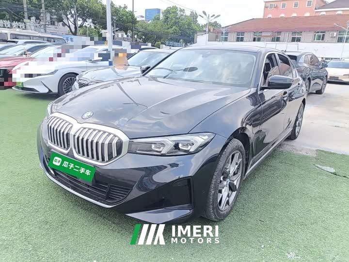 BMW i3 eDrive 35 L