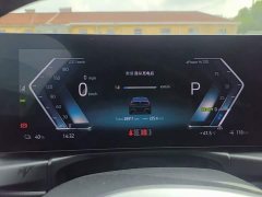 BMW i3 eDrive 35 L - ფოტო 12