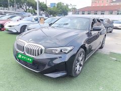 BMW i3 eDrive 35 L - ფოტო 2