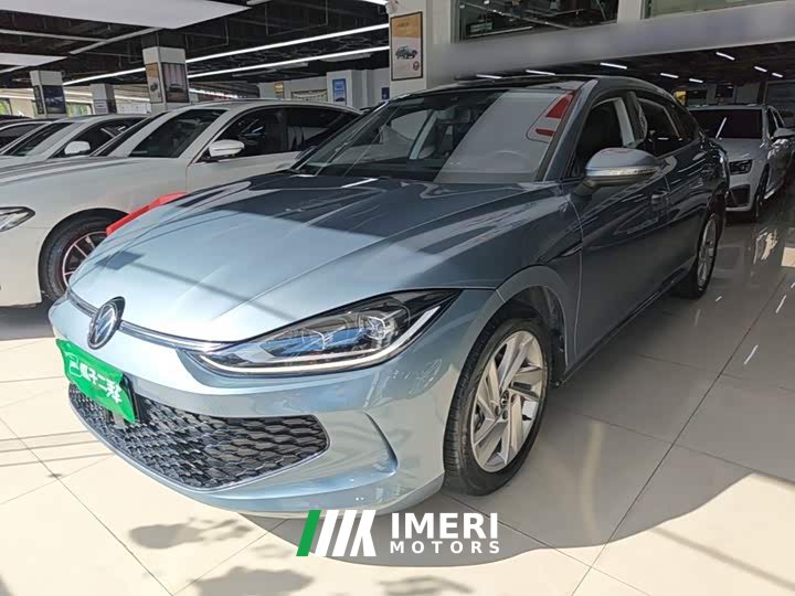 Volkswagen Lingdu L 280TSI DSG Spicy Edition