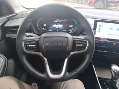 SAIC MG i5 2021 Facelift 1.5L CVT Diamond Edition - ფოტო 11