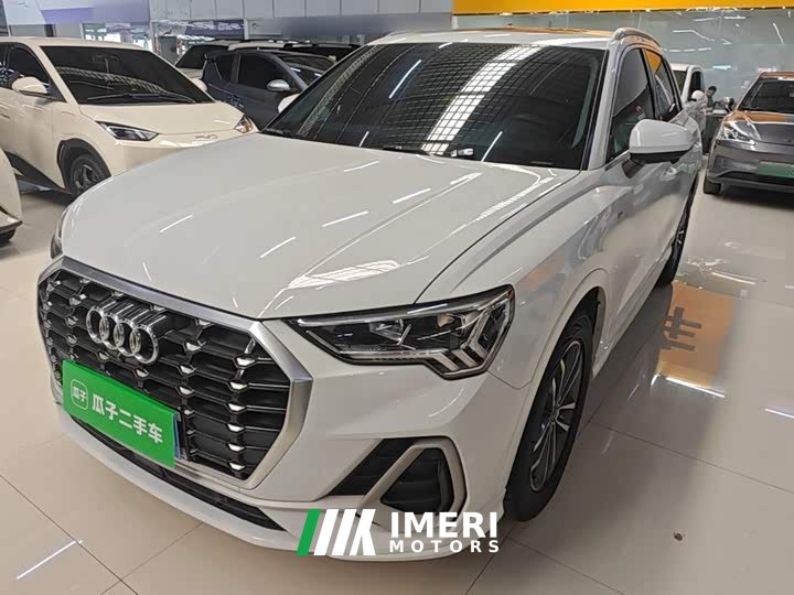 Audi Q3 35 TFSI Progressive Dynamic