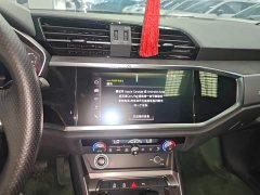 Audi Q3 35 TFSI Progressive Dynamic - ფოტო 13