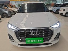 Audi Q3 35 TFSI Progressive Dynamic - ფოტო 3