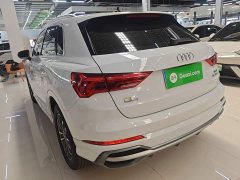 Audi Q3 35 TFSI Progressive Dynamic - ფოტო 5