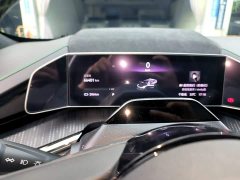 Zeekr Geely Geometry EX3 Ultra-Long Range Dual Motor ME Edition - ფოტო 12