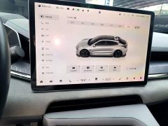 Zeekr Geely Geometry EX3 Ultra-Long Range Dual Motor ME Edition - ფოტო 13